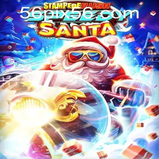 Discover the Thrill of StempedeRushSpeedy: A 56pix Adventure